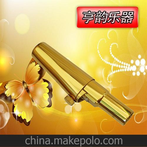 降E调上低音萨克斯 民族吹奏乐器厂家批发的文娱运动新选择