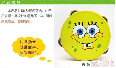 木制皮铃鼓 开启儿童音乐启蒙的益智早教之选